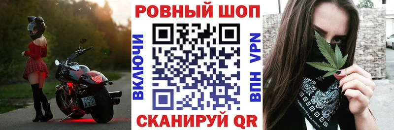 Наркота Асбест Альфа ПВП Кокаин Мефедрон ГАШ
