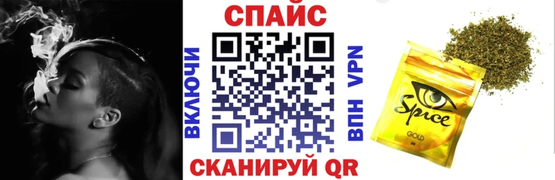 БУТИРАТ BDO 33%  гидра ссылки  Асбест 