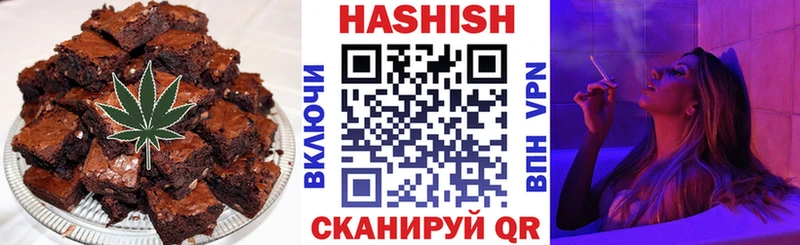 blacksprut зеркало  Асбест  Cannafood конопля  цена  