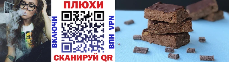 ГАШИШ убойный Асбест