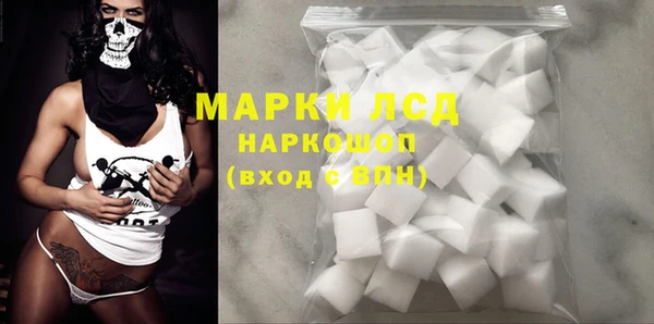 кокс Алзамай