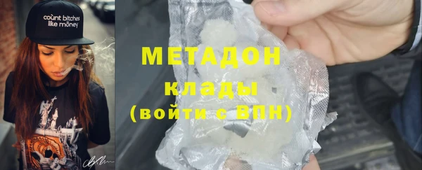дмт Арсеньев