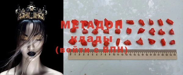 молекула духа Алексеевка