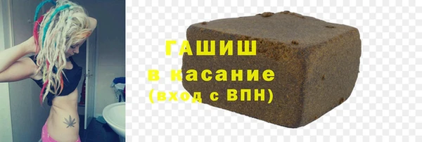 PSILOCYBIN Алексин