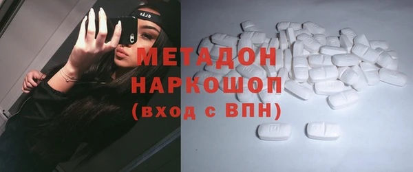 PSILOCYBIN Алексин