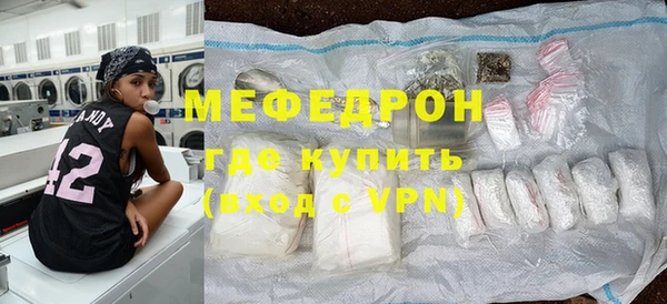 дмт Арсеньев