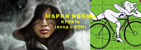 кокс Алзамай