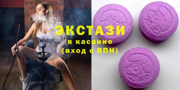 PSILOCYBIN Алексин