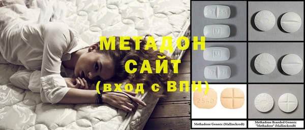 скорость mdpv Аркадак