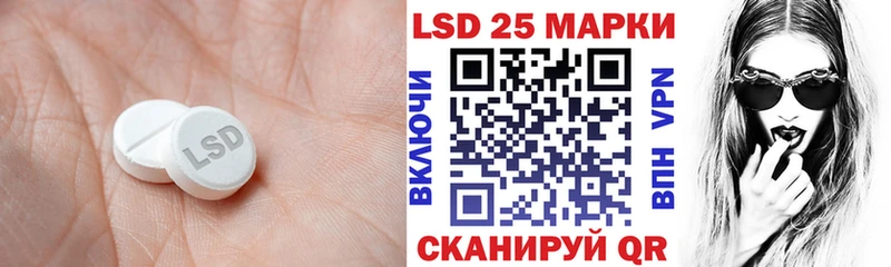 закладки  Асбест  LSD-25 экстази ecstasy 