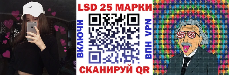 Марки N-bome 1,5мг  Асбест 