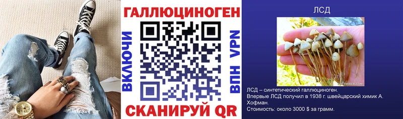 где найти   Асбест  Псилоцибиновые грибы мухоморы 