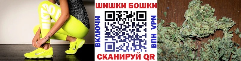 где можно купить   Асбест  MEGA сайт  Марихуана Ganja 
